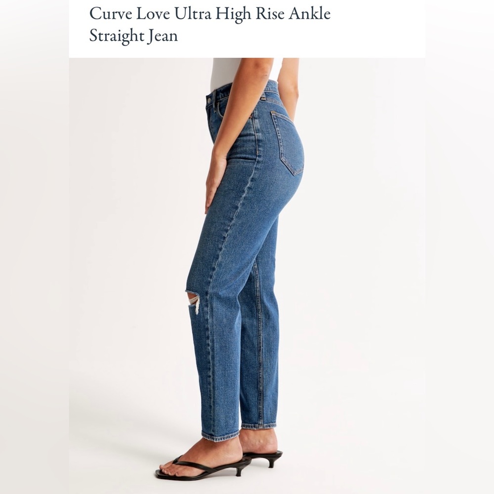 Ankle Straight Ultra High Rise - Picture 2 of 4